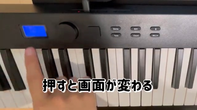 Amazon | OYAYO 電子ピアノ 88鍵盤 折りたたみ式 FP88C 充電式 MIDI